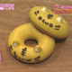 Image for article titled Oh My Gosh, Japan's Animal Donuts Are Too Cute